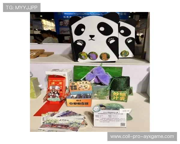 世界杯赛事城市文创商品成为旅游纪念新选择